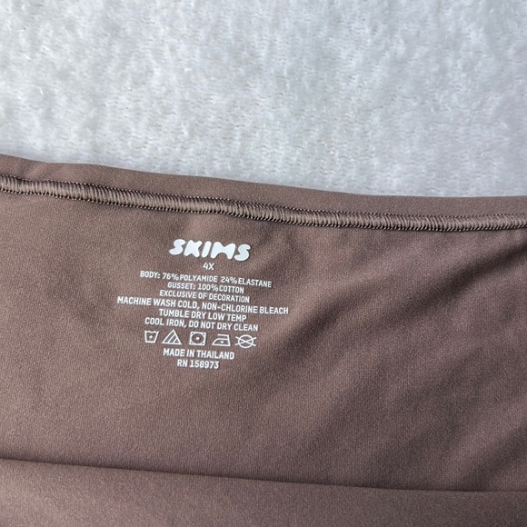 Skims Fits Everybody Boy Shorts - Picture 5 of 7
